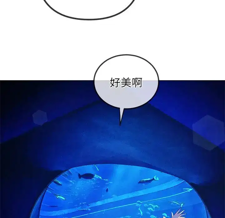 第277話