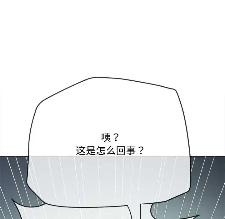 第278話