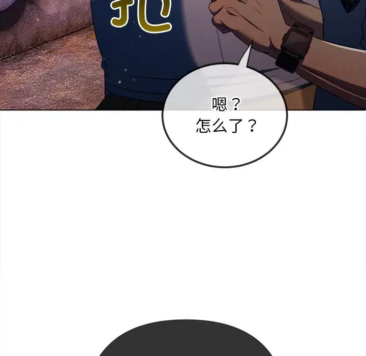第279話