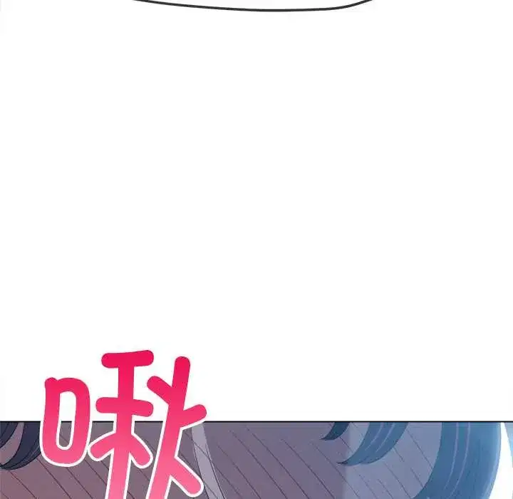 第280話