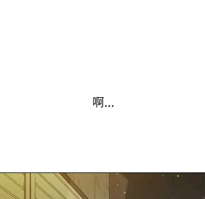 第281話