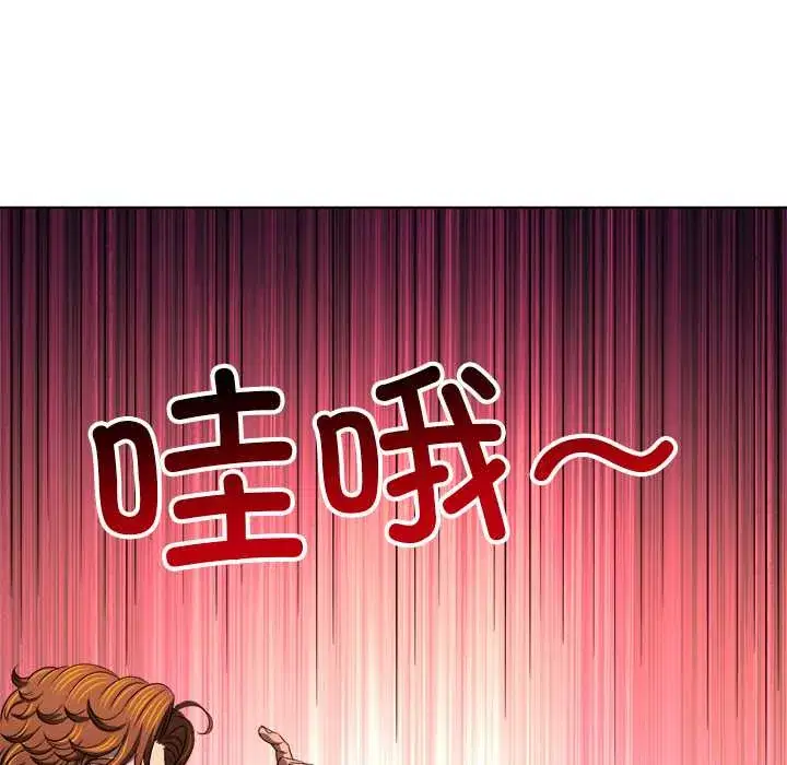 第285話