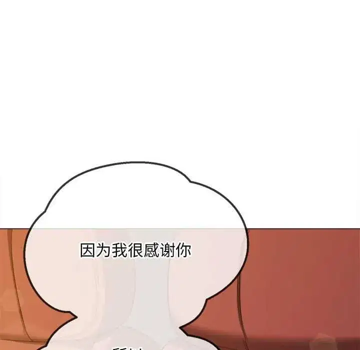 第286話