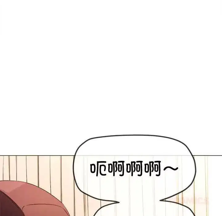 第286話