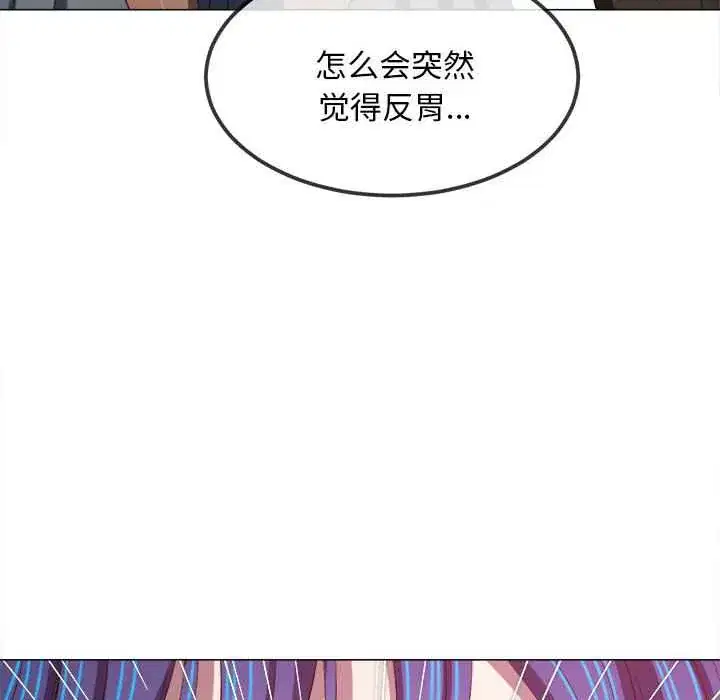 第287話