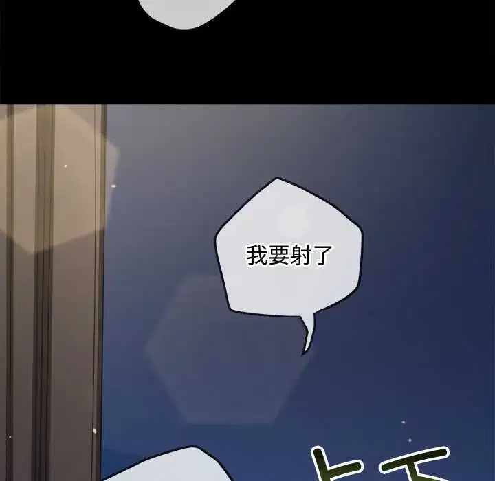 第288話