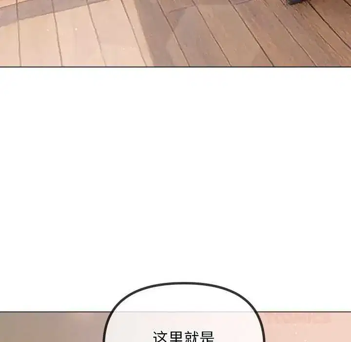 第288話