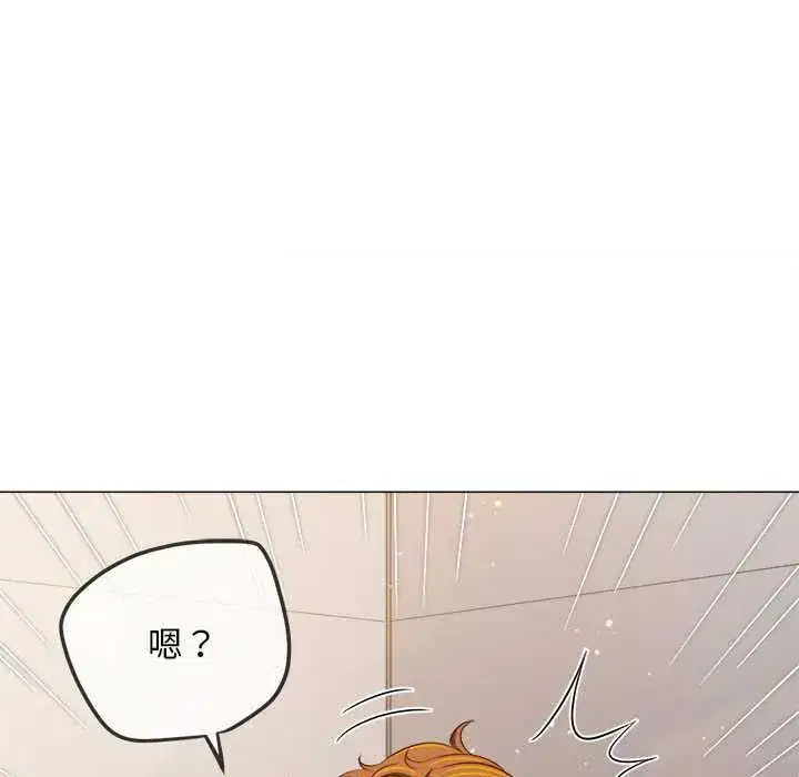 第289話