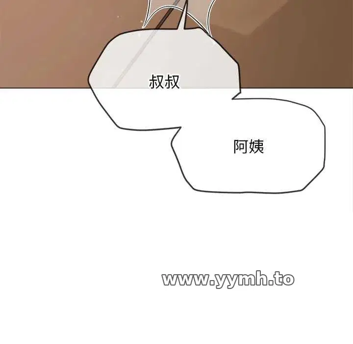 第290話