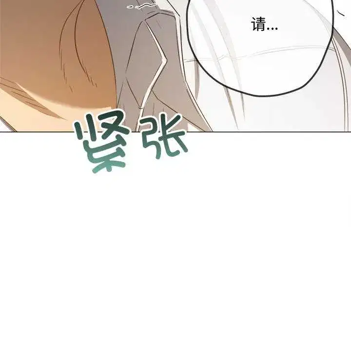 第290話