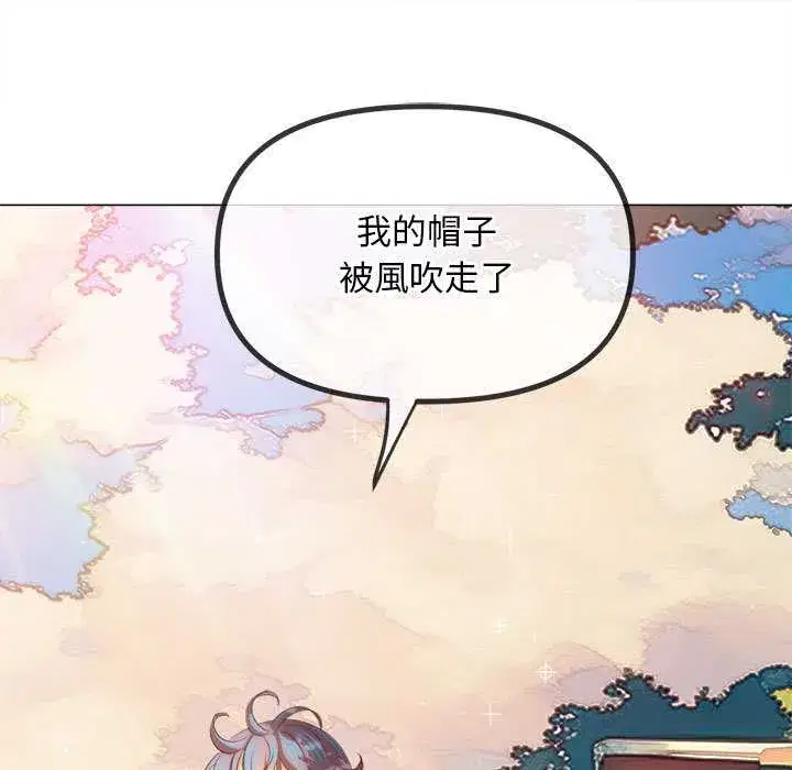 第291話