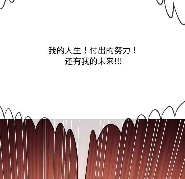 第291話
