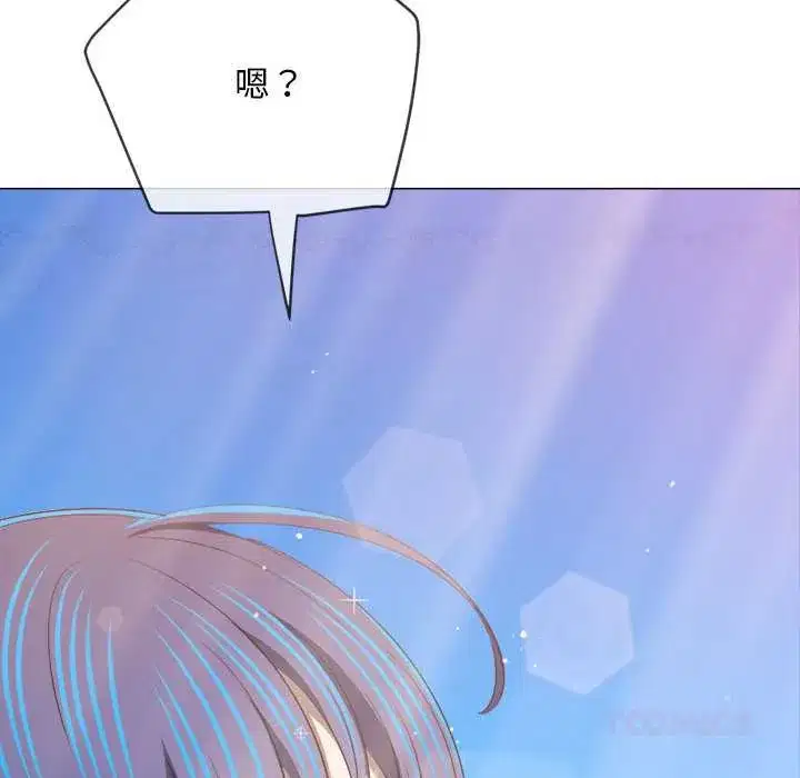 第291話