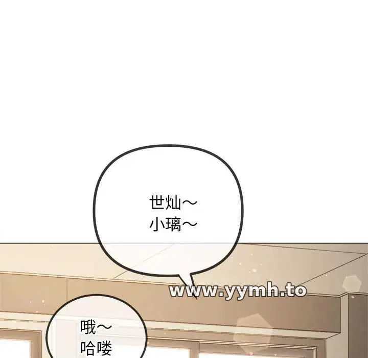 第291話
