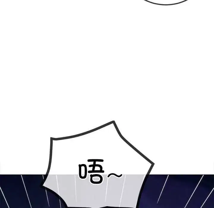 第291話
