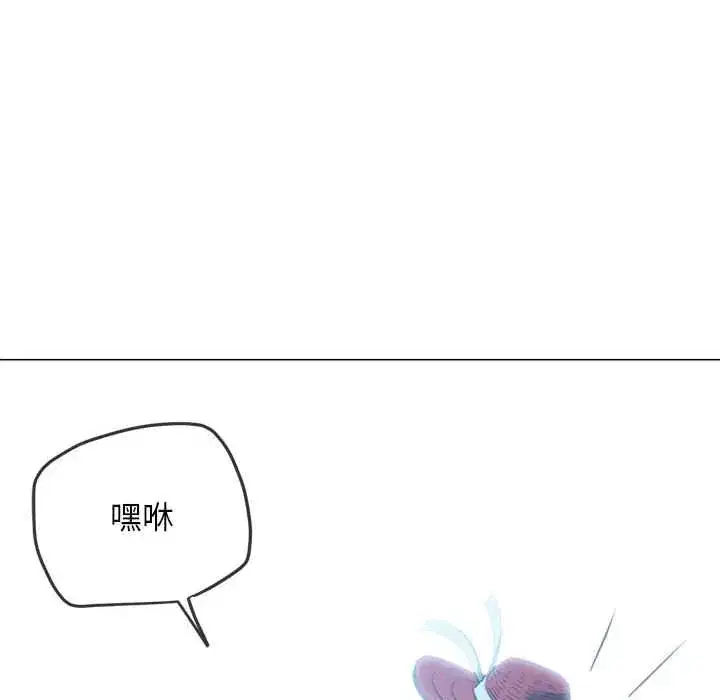 第291話