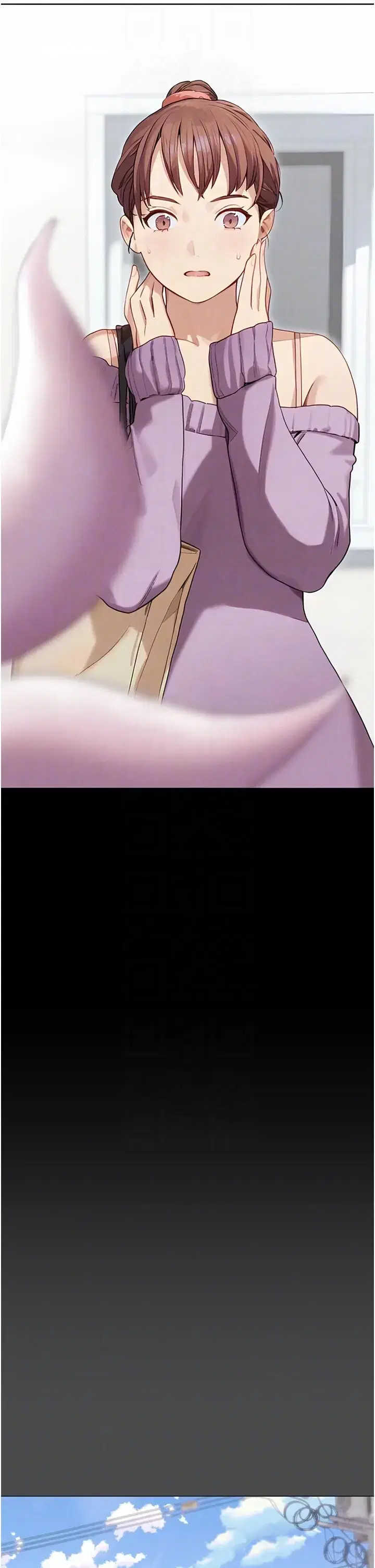 第3話