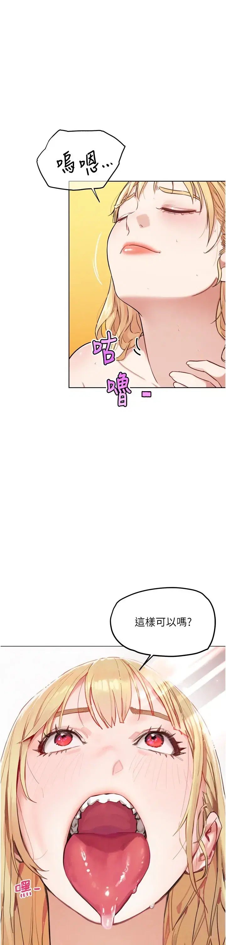第5話