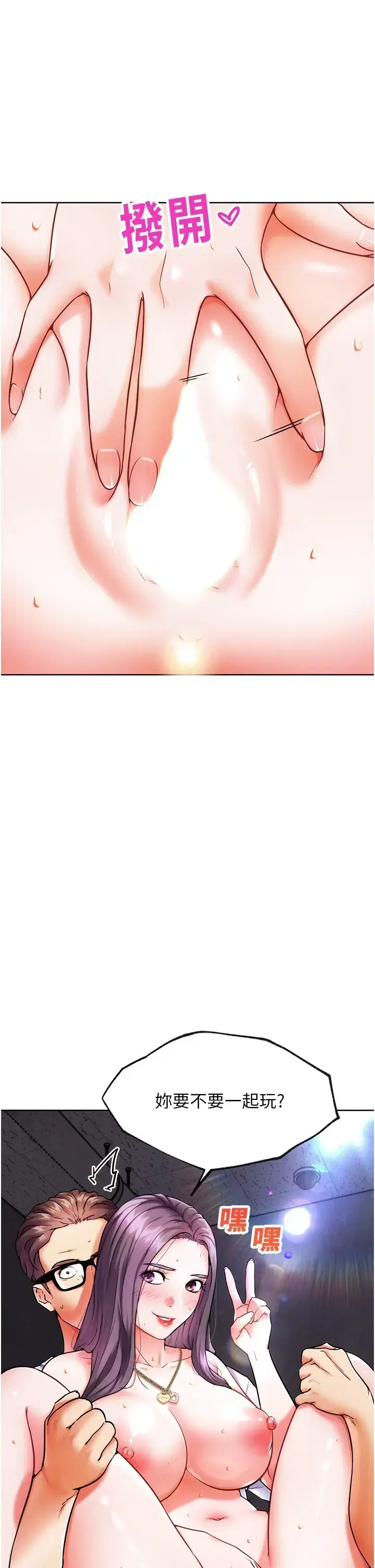 第18話
