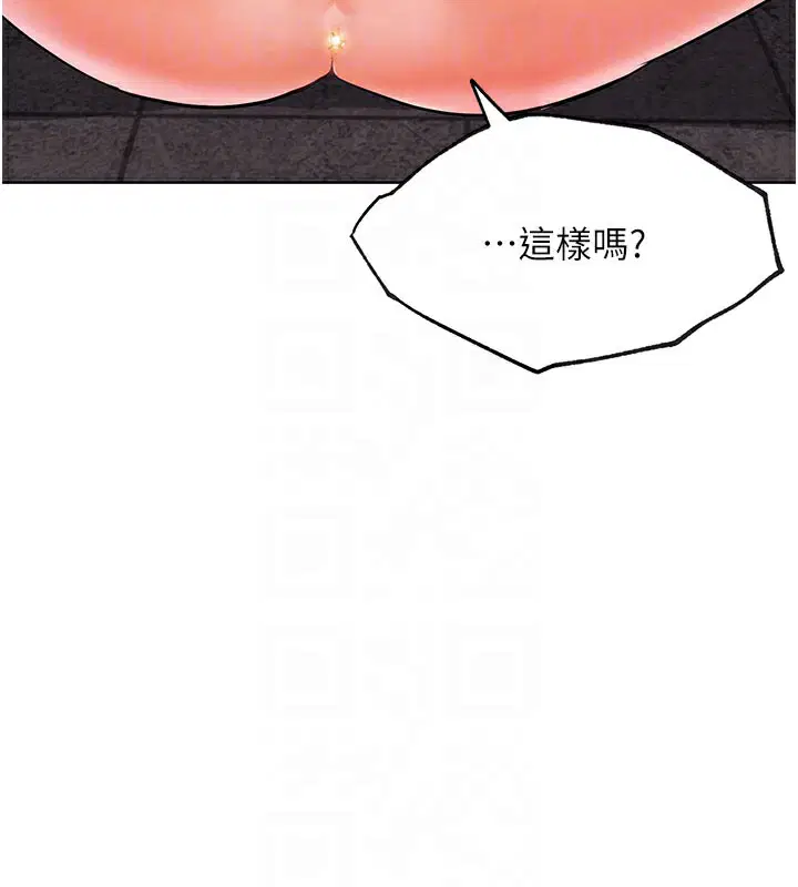 第27話