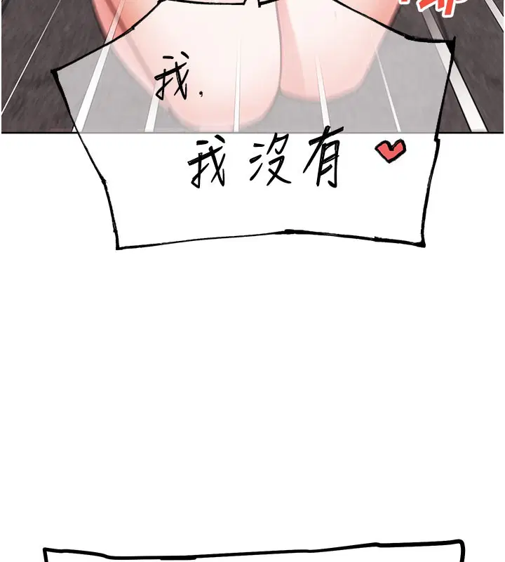 第27話