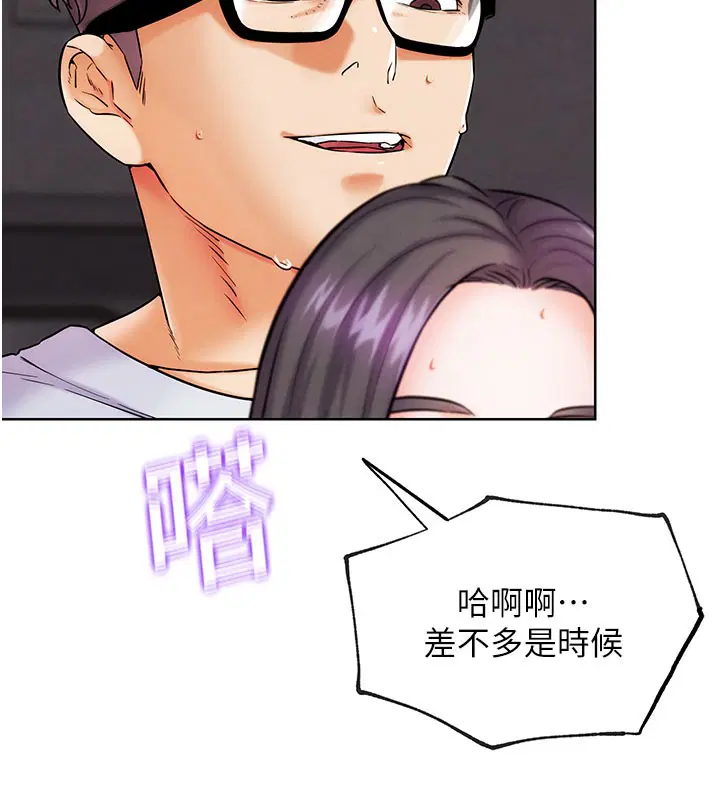 第27話