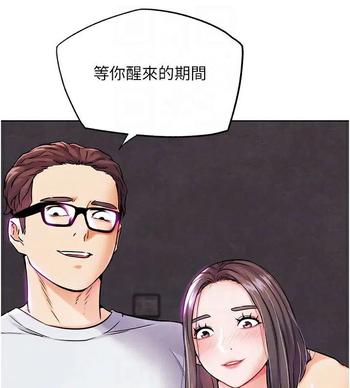 第27話