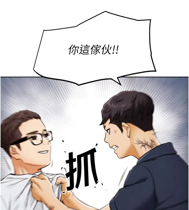 第27話