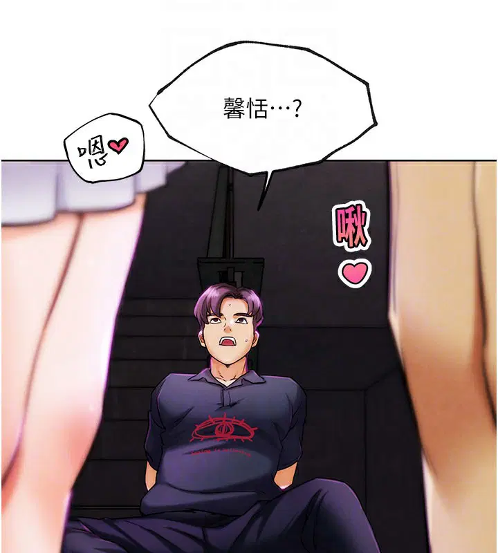 第27話