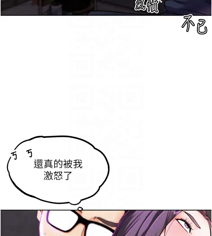 第27話