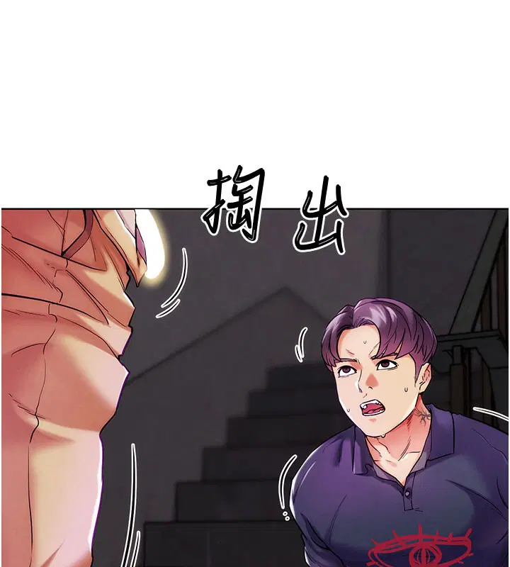 第27話