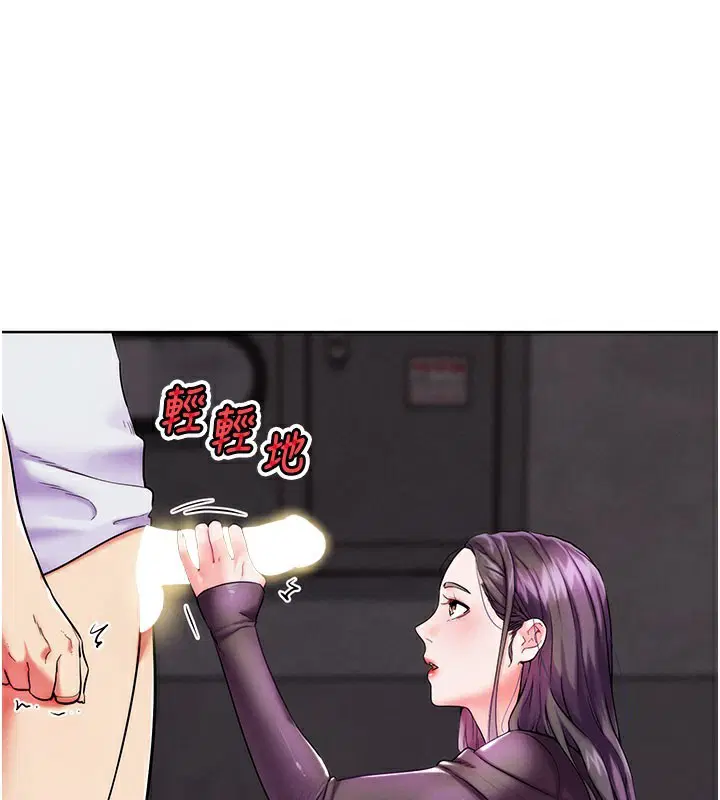 第27話