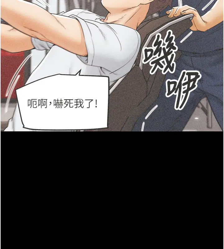 第27話