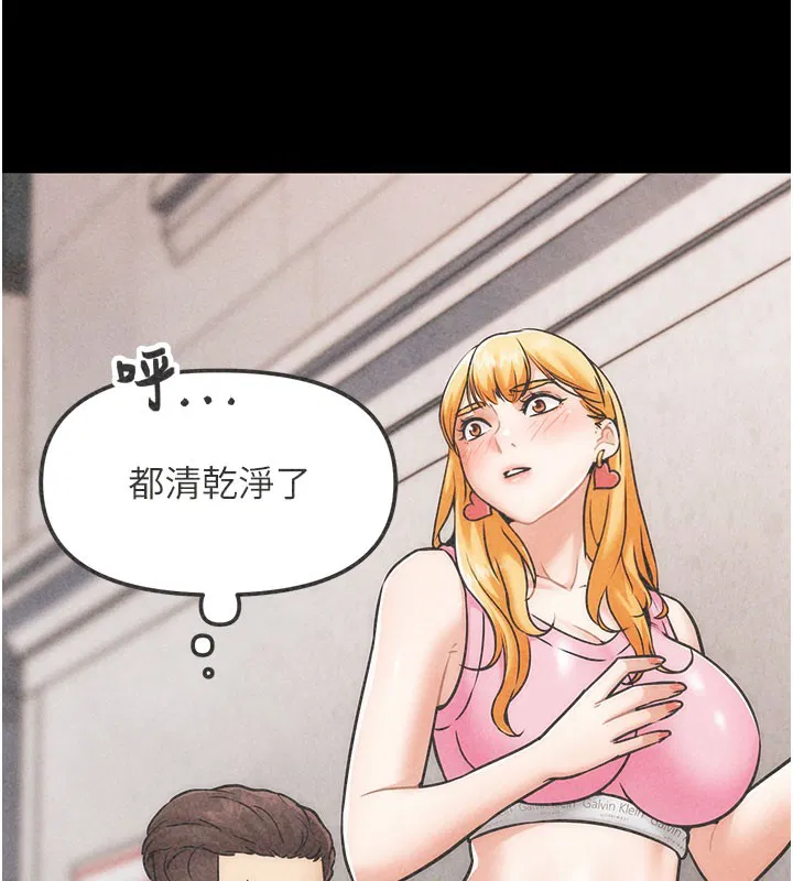 第27話