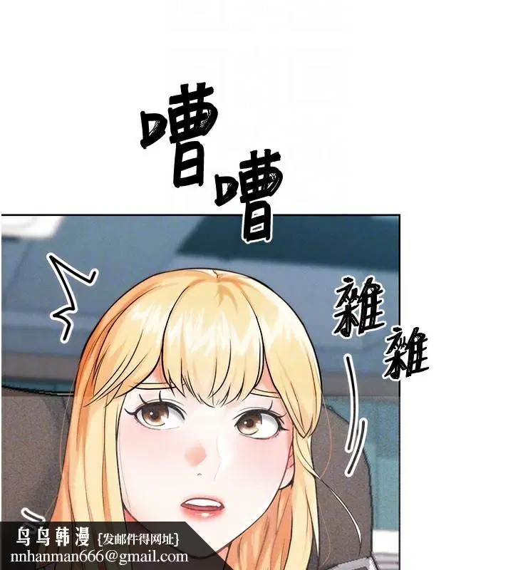 第27話