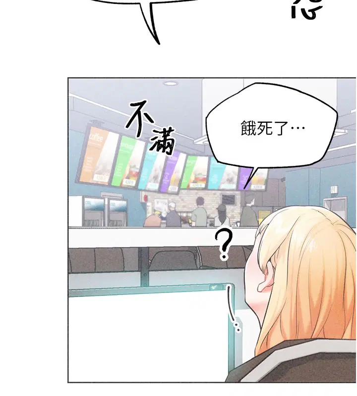 第27話
