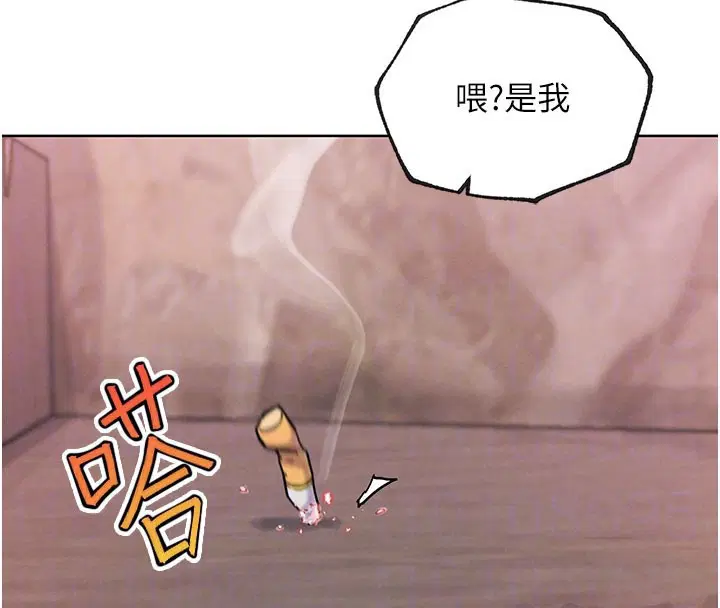 第28話