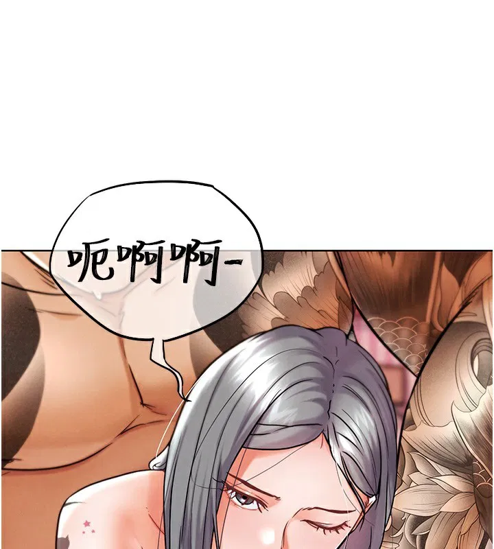 第28話