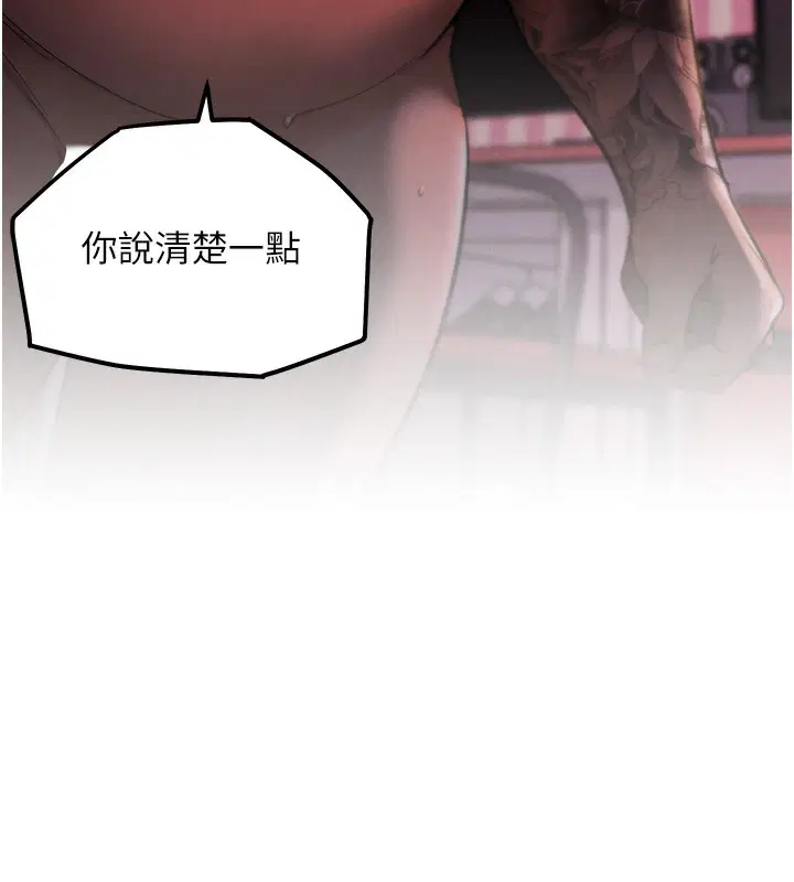 第28話