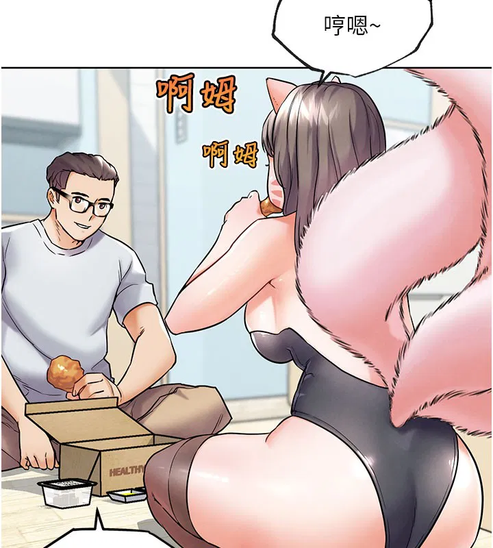 第28話