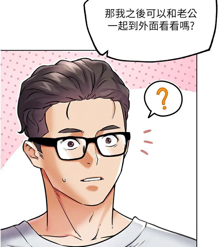 第28話