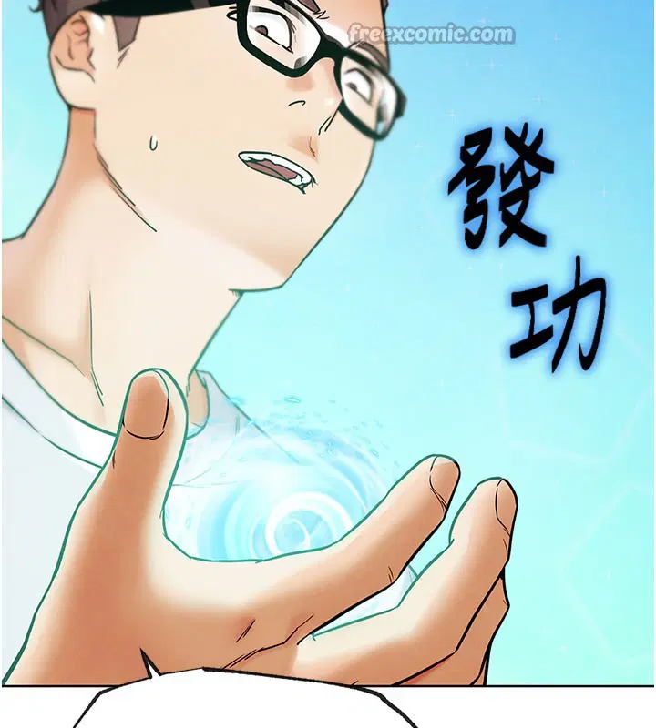 第28話