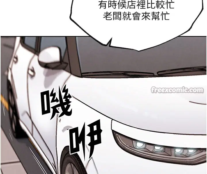 第28話