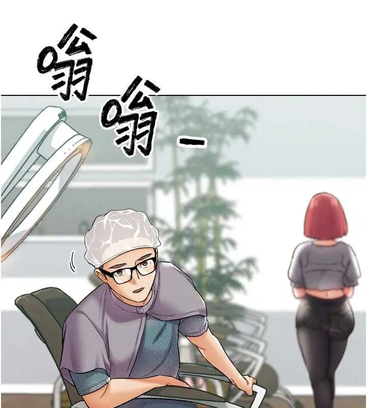第29話