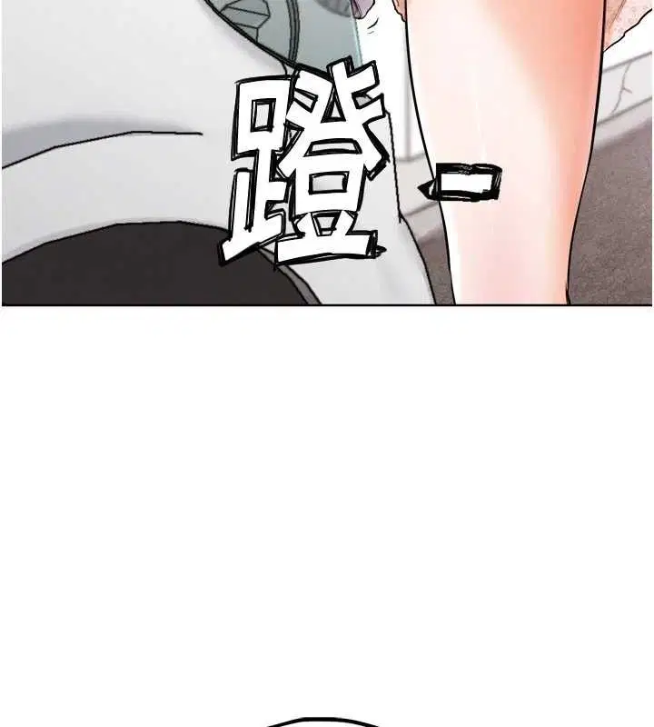 第29話