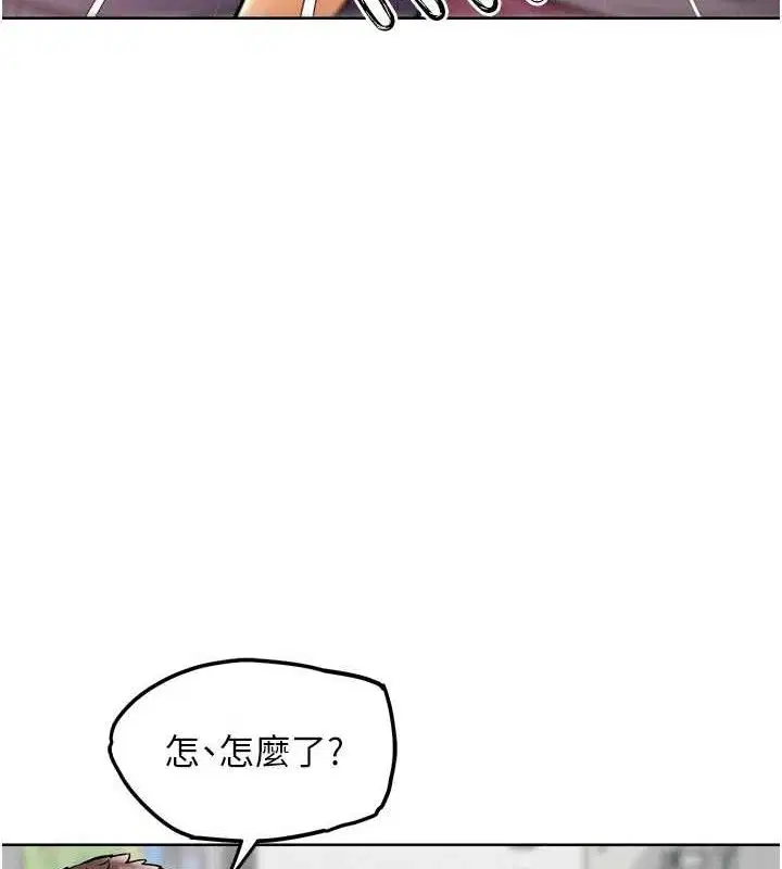 第29話