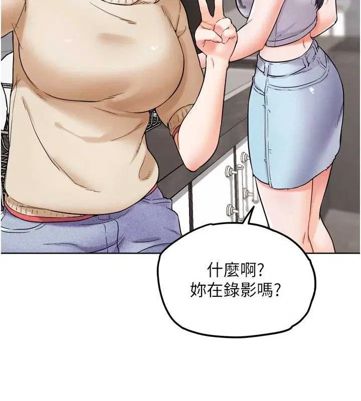 第30話