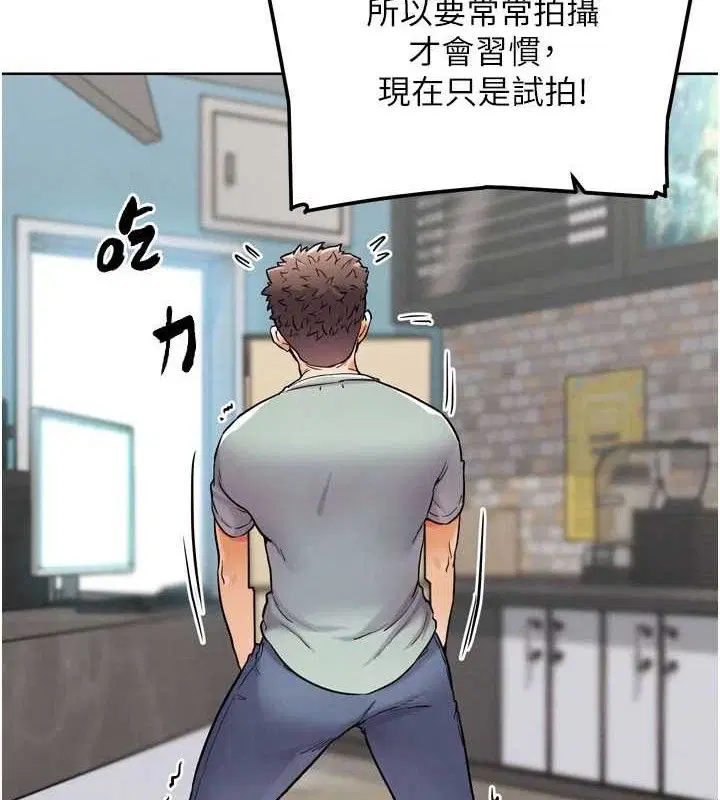 第30話