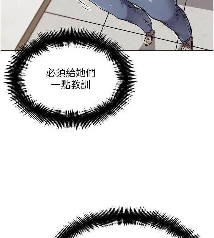 第30話