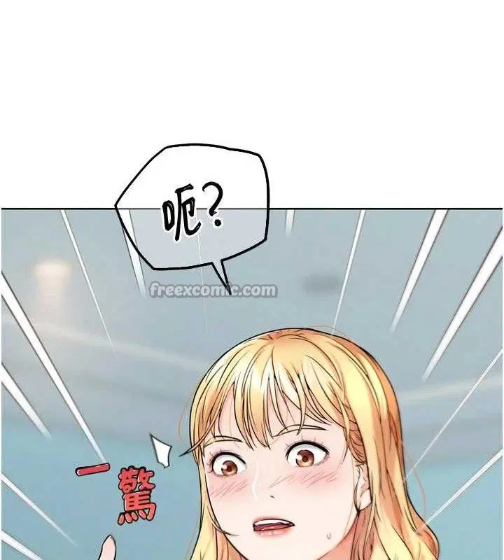 第30話